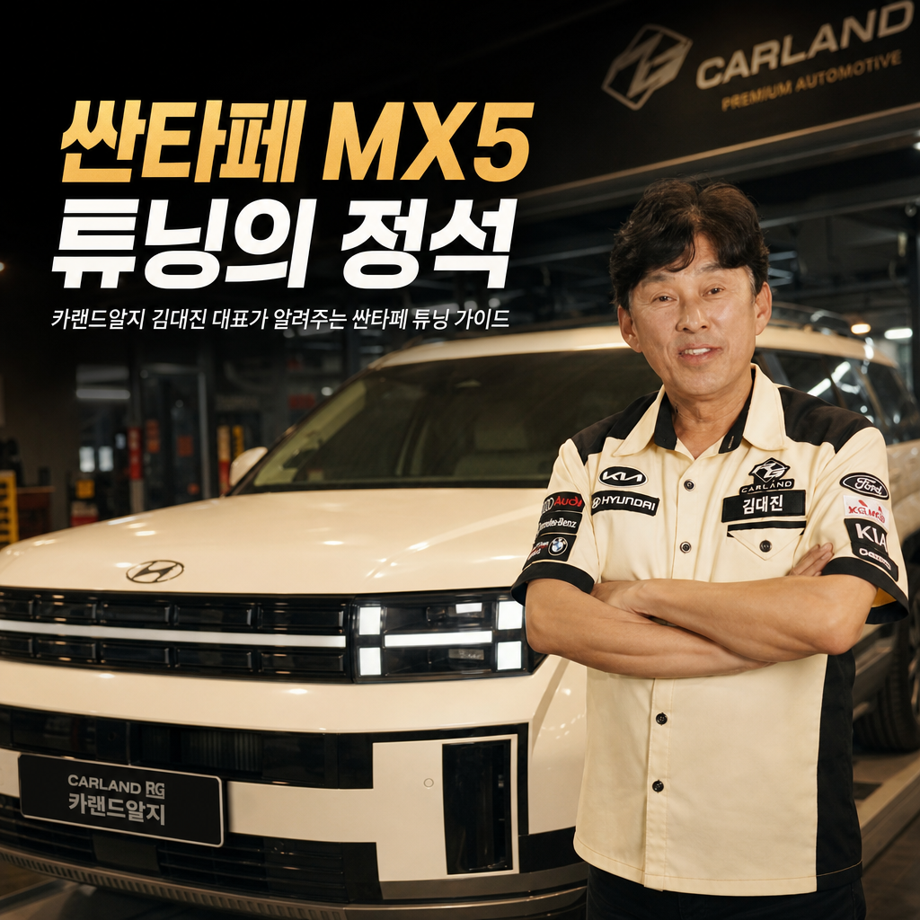 스마트스토어 상품 13256986864
