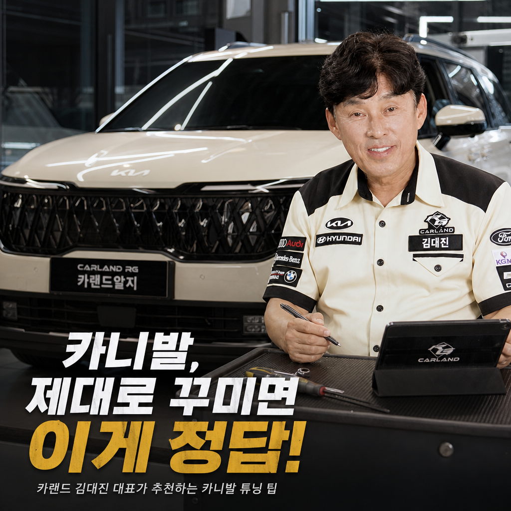 스마트스토어 상품 12775693034