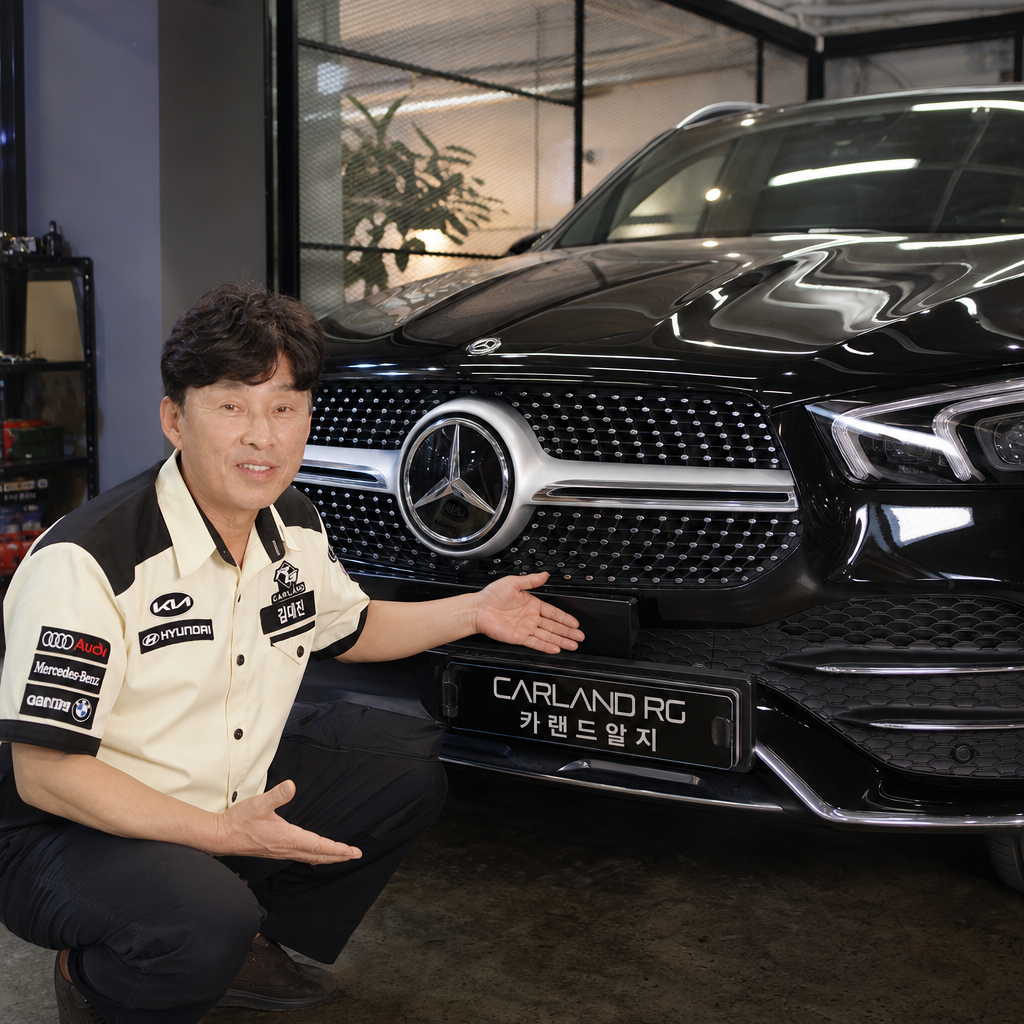 청주 벤츠 GLE450 블랙박스 수입차보조배터리 장착 카랜드알지